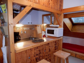 Appartement La Plagne Montalbert , 1 pièce, 6 personnes - FR-1-181-2522